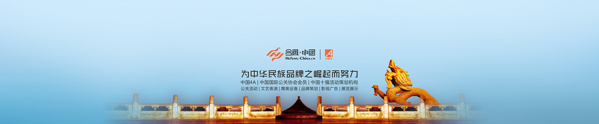 干混砂漿設(shè)備