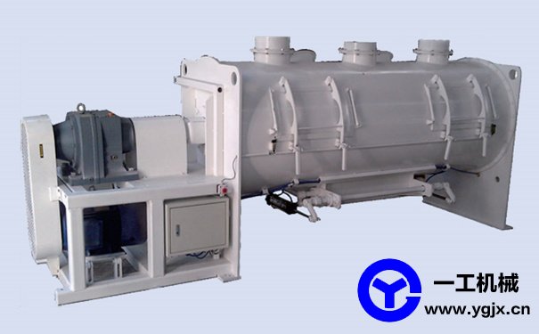 鏵犁式高效混合機(jī)