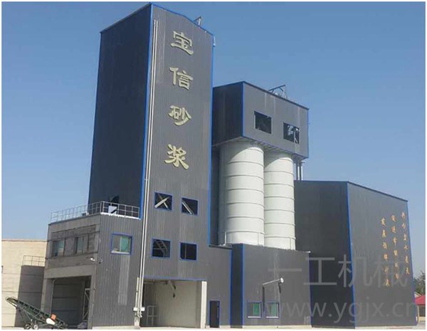寶信砂漿生產(chǎn)線