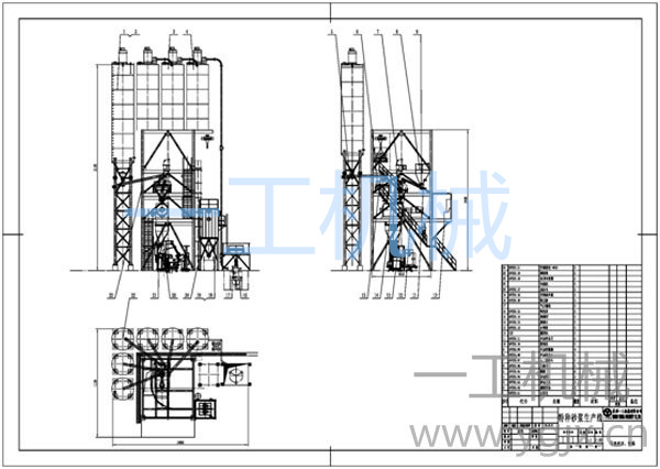 特種砂漿生產設備圖紙
