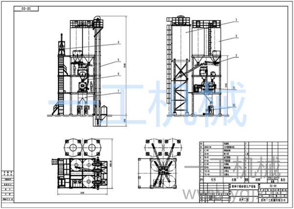 小型塔樓式特種砂漿生產(chǎn)設(shè)備